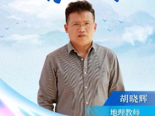 师润五里界 匠育新未来丨学科创新托举乡村学子成长之光（视频）