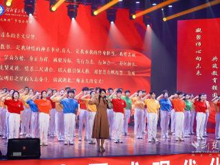 “师道·薪火相传” 梦想公开课燃教育家精神薪火