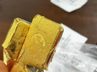 工行通报网传金条疑掺有杂质：经核实情况不属实