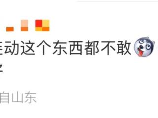瞬间爆炸，全身95%烧伤！很多家庭用，小心！