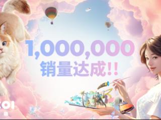 《inZOI》将于5月下旬发布官方MOD开发工具