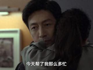 《绝密较量》张鲁一高圆圆深陷危险关系：当特工爱上嫌疑人