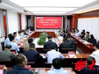 携手谱写校地合作新篇章！泰山护理职业学院·岱岳区校城融合暨书记、区长高校行活动举行