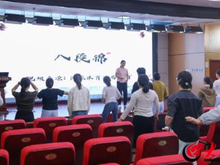 弘扬传统文化 提高健康素养——泰安市肿瘤医院组织护士节八段锦教学同练活动