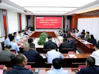 泰山护理职业学院与岱岳区开启校地共建新篇章