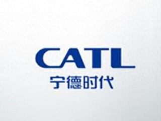 消息称宁德时代拟通过发行H股募集至少40亿美元 最高可能达到53亿美元