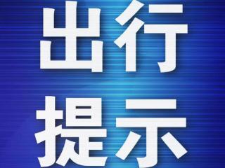 护航马拉松赛！核心车站增派服务力量 运动员免费搭乘地铁