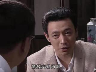 《潜伏》:余则成至死不知，真正知晓他身份的不是李涯，不是马奎