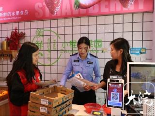 肥东公安：走街串巷送反诈“锦囊”
