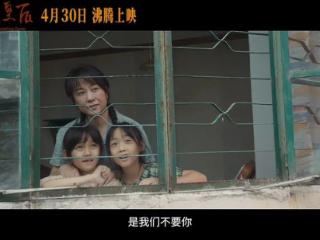 五一档暴跌50%，行业该怎么办？