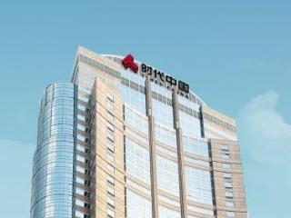 时代中国控股：前4个月销售额18.1亿元，境外债重组协议押后聆讯至5月底
