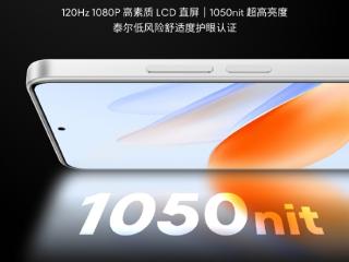 国民严选手机！魅族Note 16搭载LCD无频闪护眼屏：通过泰尔低风险舒适度护眼认证
