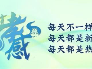 火热开赛！400名精英选手上演“速度与激情”