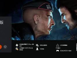 PS Store周末促销推荐！这27款游戏不容错过！