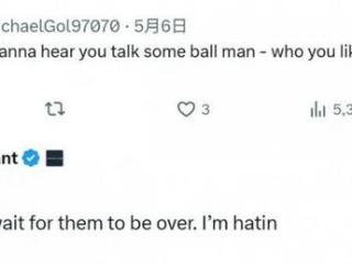 KD摊牌了：小卡比我更强！字母哥也躲不了！