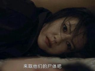 《绝密较量》赵亚苧做梦也想不到，大计划的关键，竟然在杨光身上
