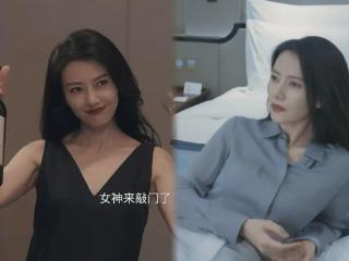 同样是演“色诱”，45岁高圆圆和43岁曲栅栅一对比，差距太明显了