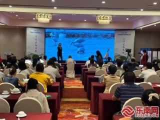 以科普为媒 福建省2025年林业科普讲解比赛举办