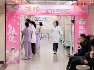 浙大妇院吉林医院：双活动共庆护士节 守护健康与心灵