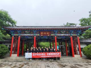 济南能投集团：感恩母爱 文化传情