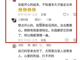 涟水中学梁运卓去世！仅15岁，奖状铺满床，妈妈在学校旁喃喃自语