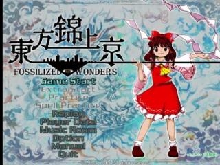 《东方锦上京》Steam上线 东方系列第20弹作品