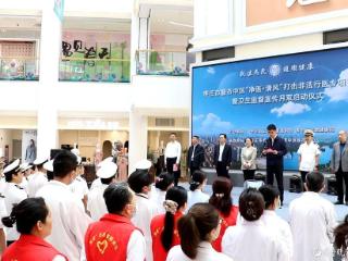 执法为民，护卫健康！枣庄市卫生监督宣传月启动仪式在市中区举行