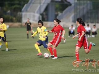 十五运女足成年组资格赛（陕西赛区）陕西女足全胜战绩斩获小组第一