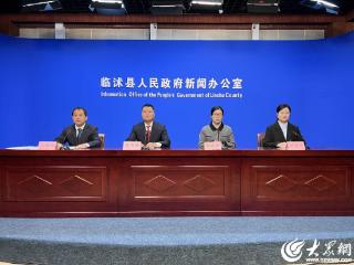 临沭县发布最新律师事务所名录及正规律师服务指南