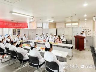 滕州市中心人民医院脑科中心专长护士成长沙龙举办