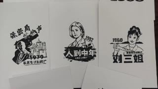 书博会最新攻略！集章！集章！