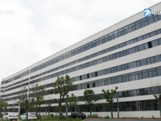 奋战二季度 拼抢上半场丨新产品新设计 浙江外贸企业“出海”忙