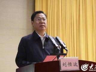 关爱护士队伍·守护人民健康 临沂市举行2025年庆祝“5·12”国际护士节表扬大会