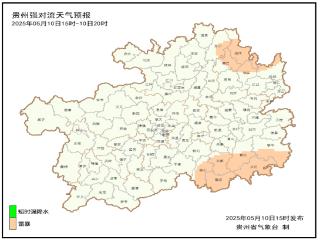 明天，雨后天晴，气温回升！
