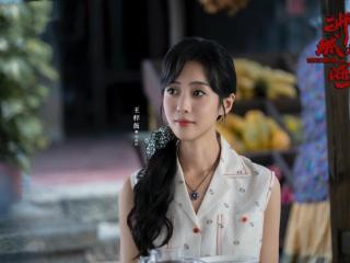 年代剧《狮城山海》中这四个人的智商让人着急！