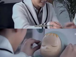 “梦游娃娃”是海藻与宋思明这段孽缘的伏笔