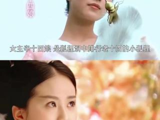 拒绝恋爱脑，不被感情左右的女孩子真的好酷