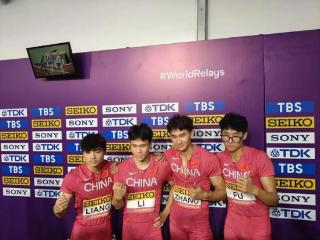 中国男子4×400米接力队破全国纪录 获世锦赛门票