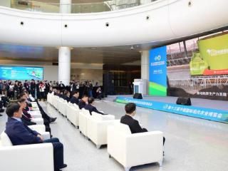第十三届中国国际现代农业博览会、第二届山东省现代农业装备博览会在济南开幕