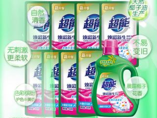 天然椰子油 超能双离子洗衣液大促 11斤到手39.9元