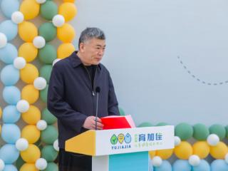青岛西海岸新区首家“医育融合”托育园开园 康鸿育加佳注入成长新温度