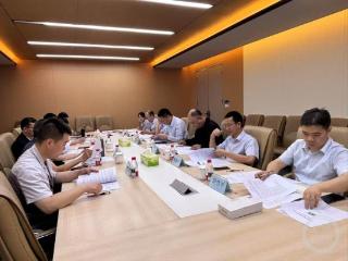 上游直击股东会丨梅安森将推进矿山行业智能化建设