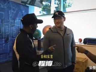 杨瀚森不服要比试！富保罗：我和库里、雷阿伦是世界上最准射手
