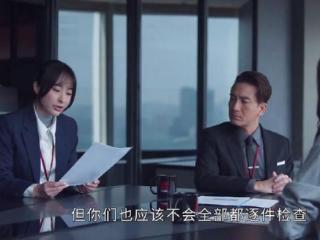 《执法者们》前10集炸裂：黑产链被撕，三大部门怒掀港剧天花板