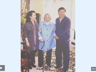 传习录丨勿忘人间真情