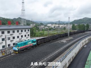 全国首台商用氢能机车头试运行！氢能正成为六盘水高质量发展新引擎