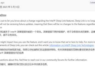 Intel Alchemist独显亮点功能：Deep Link停止更新！
