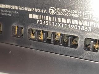 PS5变蚊子收割机！机内尸横遍野 竟是灯光惹的祸