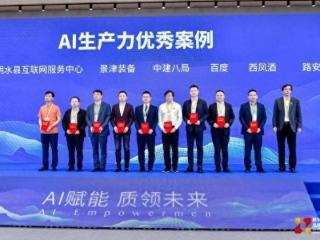 路安：智慧物流及新能源多联体挂车赋能商贸流通