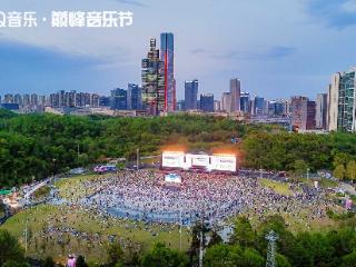以“演唱会经济”撬动消费引擎！贵阳观山湖区奏响文旅融合新乐章‌